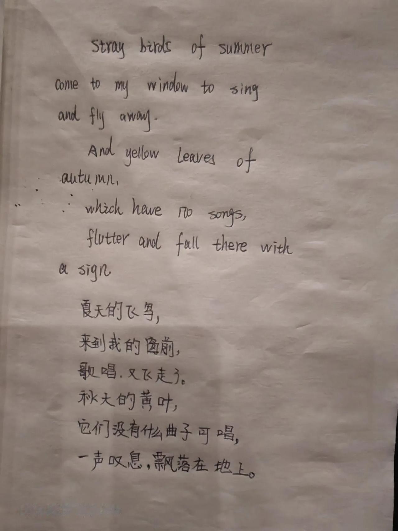 到底要不要坚持做服装了呢？
刚出来上班的时候就是做服装做鞋子，真是做的够够的，后