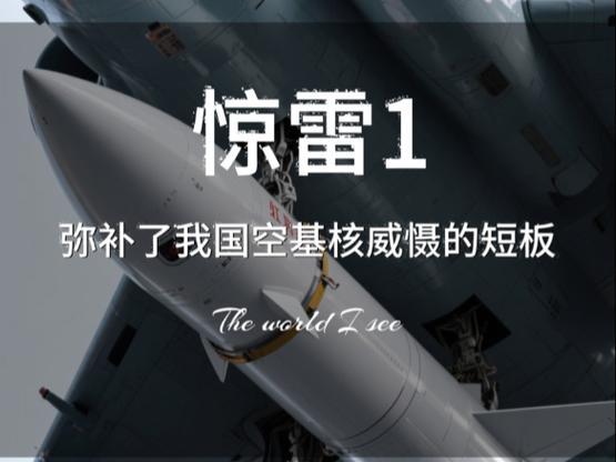 日本正暗暗地扯下和平宪法的外部覆盖物，这些年来，从“防卫装备转移三原则”起，到《