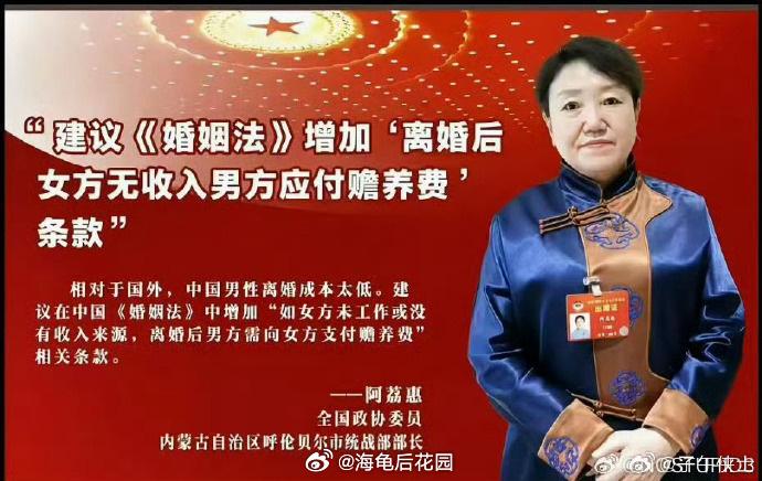 挺有意思的 