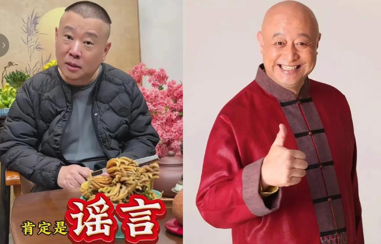 郭德纲是否心虚？陈寒柏独家专访：我们都被郭德纲给骗了！他的打压行为伤害了多少同行