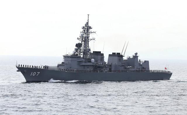 日本此行为是严重挑衅行为
日本驱逐舰在《马关条约》签订纪念日（4月17日）过航台