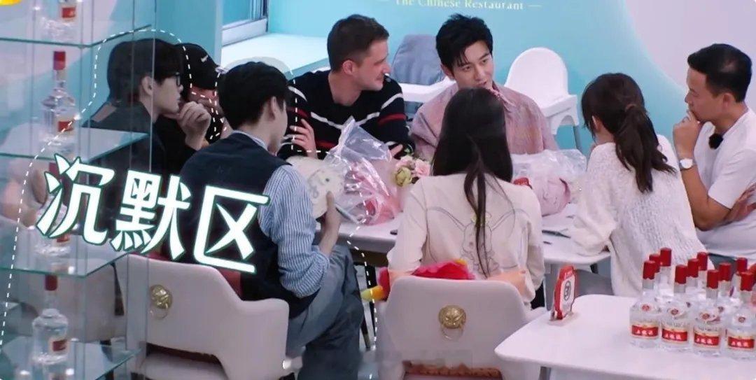 《中餐厅8》这一期，把对姜妍的“冷落”体现得淋漓尽致 ​​​