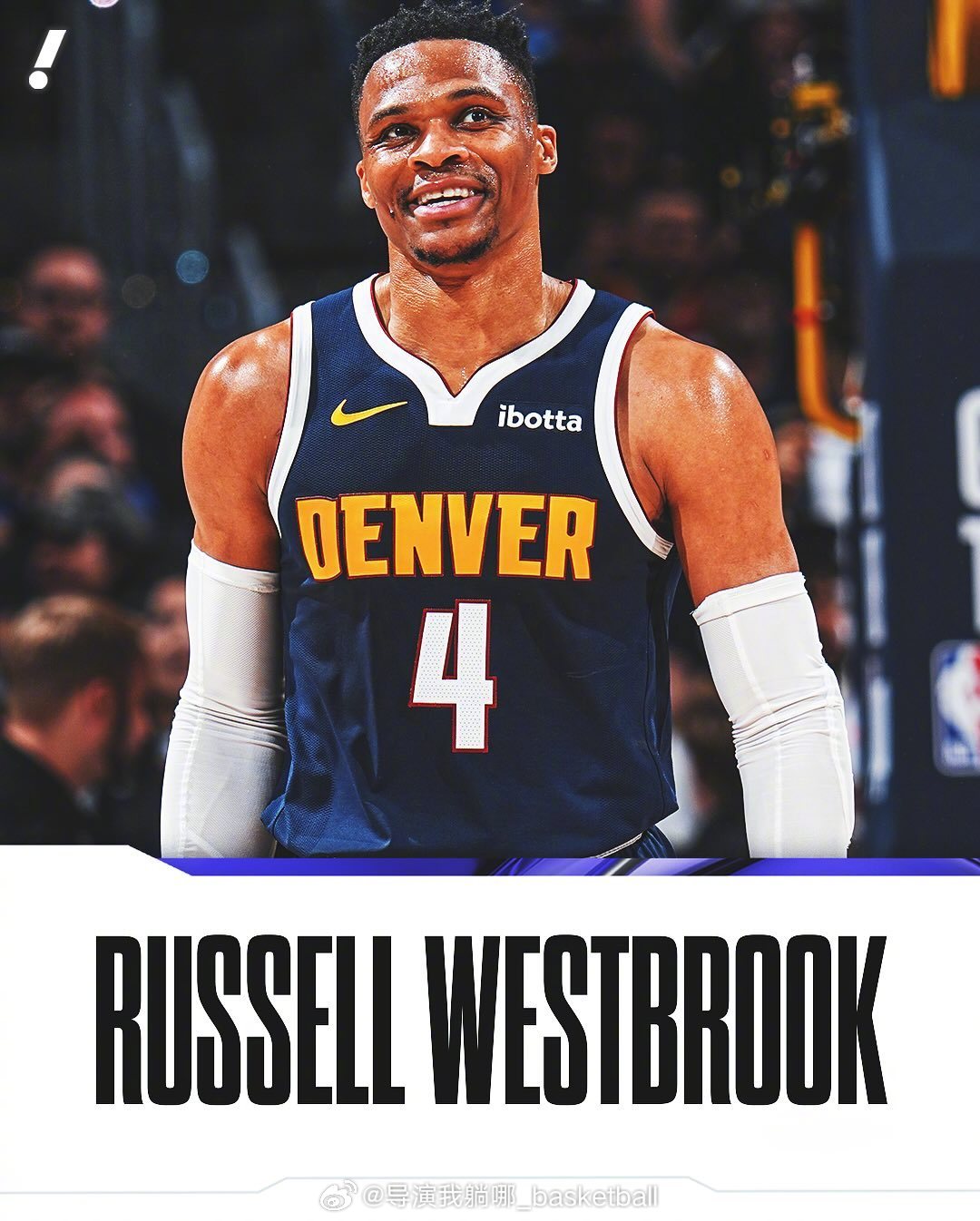 NBA新赛季邻近，多名在联盟中证明过自己的球员仍然处于失业状态，有没有来CBA可