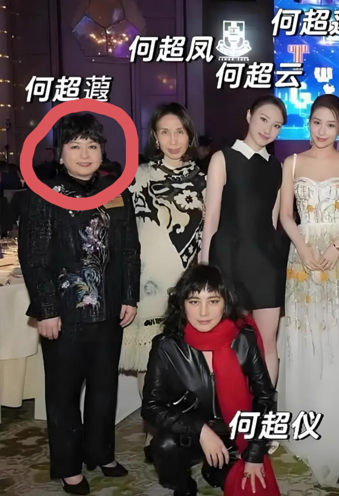 赌王女儿何超蕸去世了，
好奇地查了一下她，
一查惊讶了，原来她就是那个赌王最低调