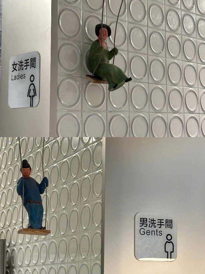 【#西安一商场将仿唐俑造型用作厕所标识#，回应：有30多款，每间厕所都不一样】#