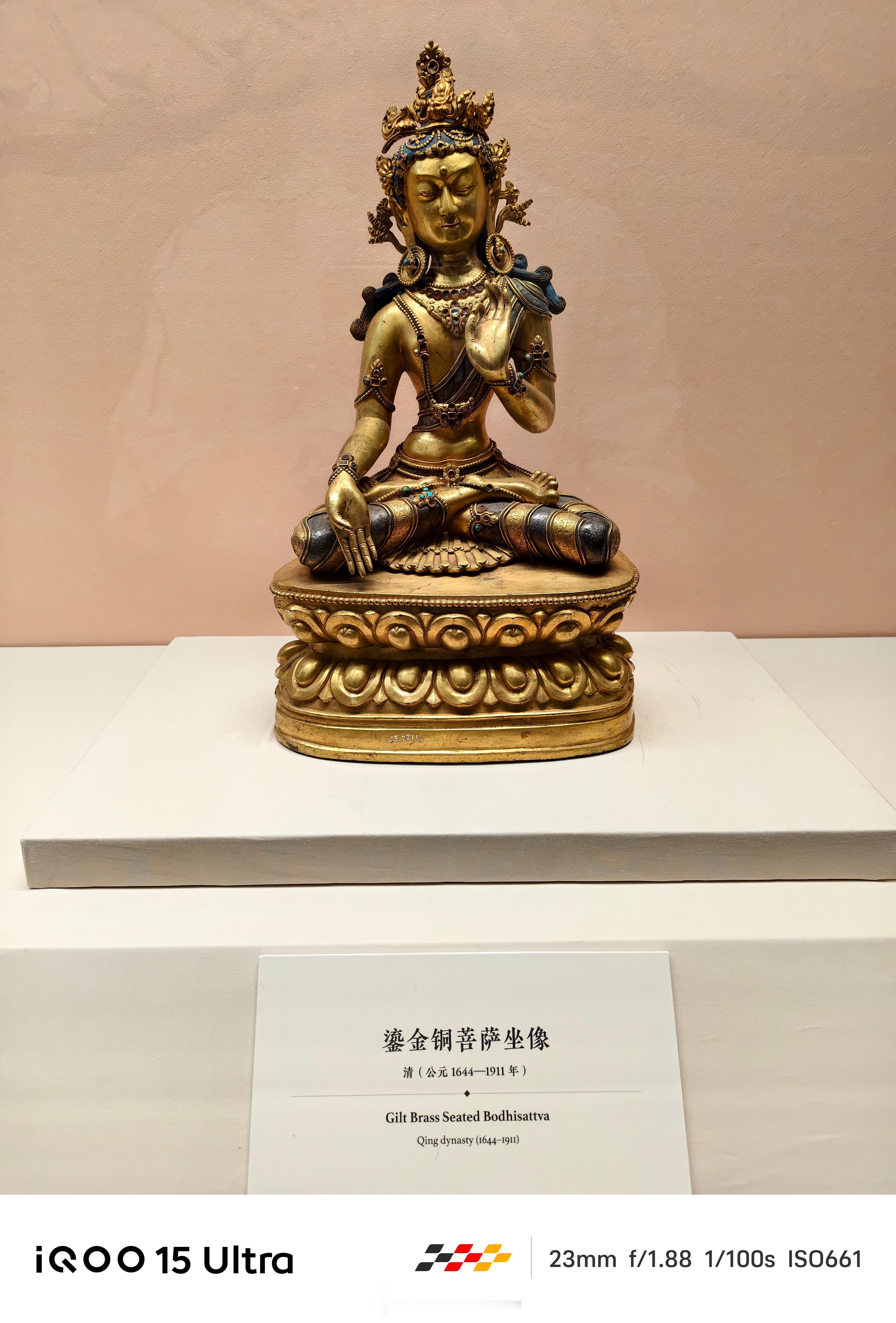 iQOO15 Ultra iQOO 15 Ultra：博物馆反光终于有救了！以前