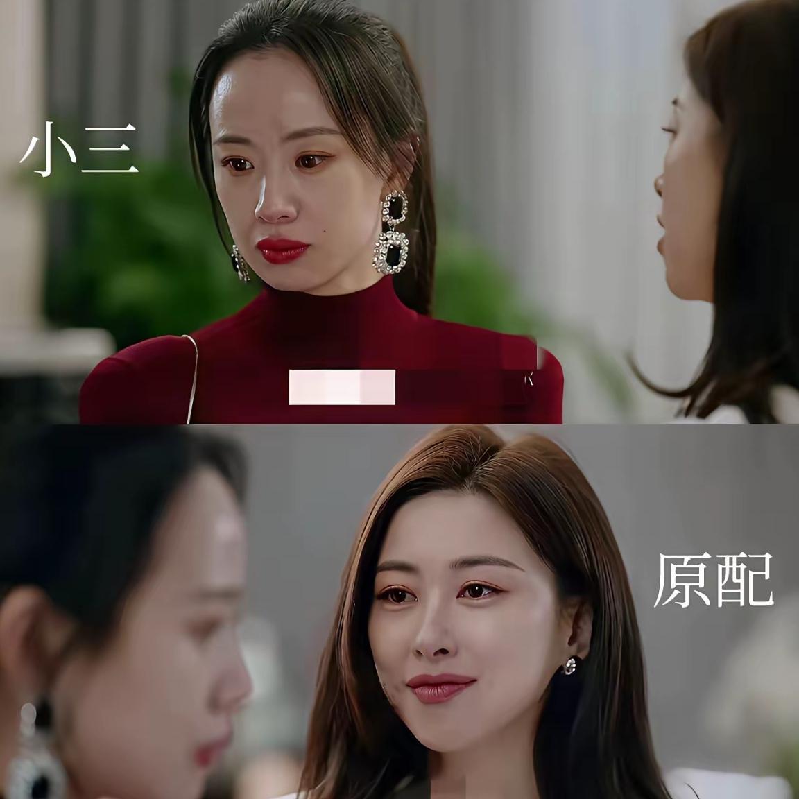 笑不活了
以前看剧总吐槽编剧瞎编，
放着各方面出众的妻子不去珍惜，偏偏选择条件差