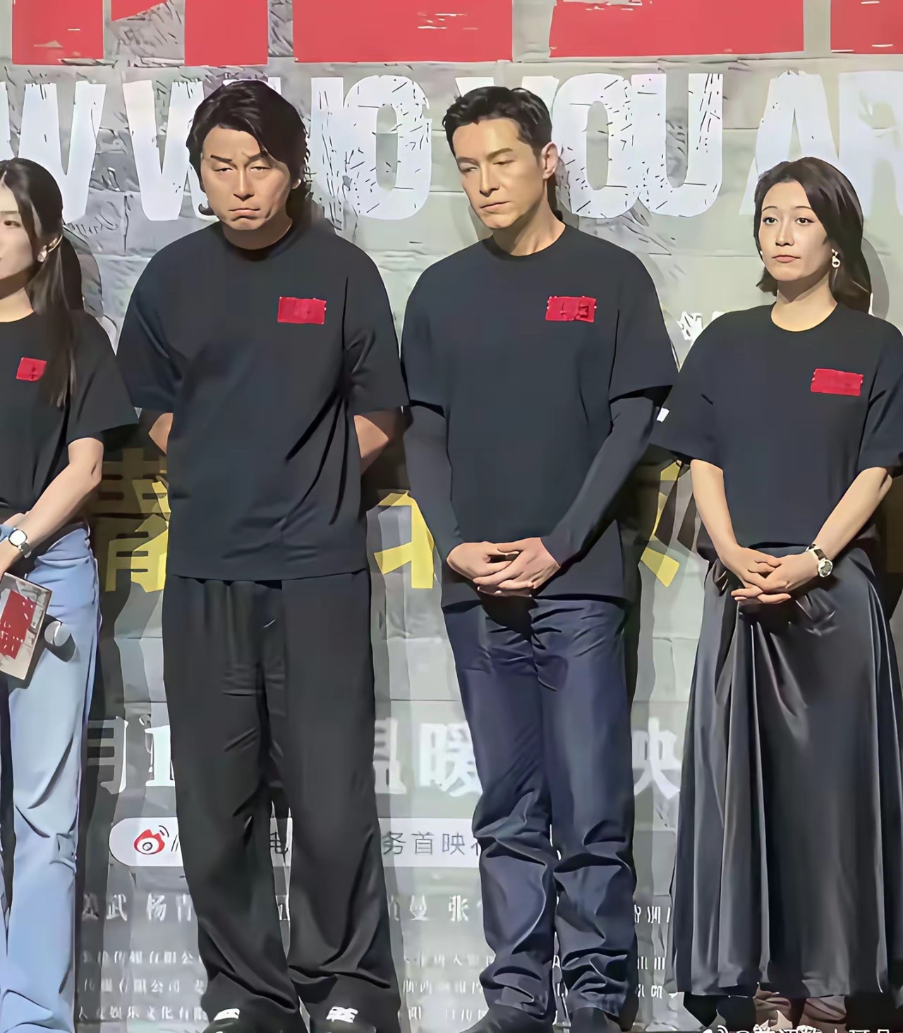 票房好不好，看主演的表情就知道了 