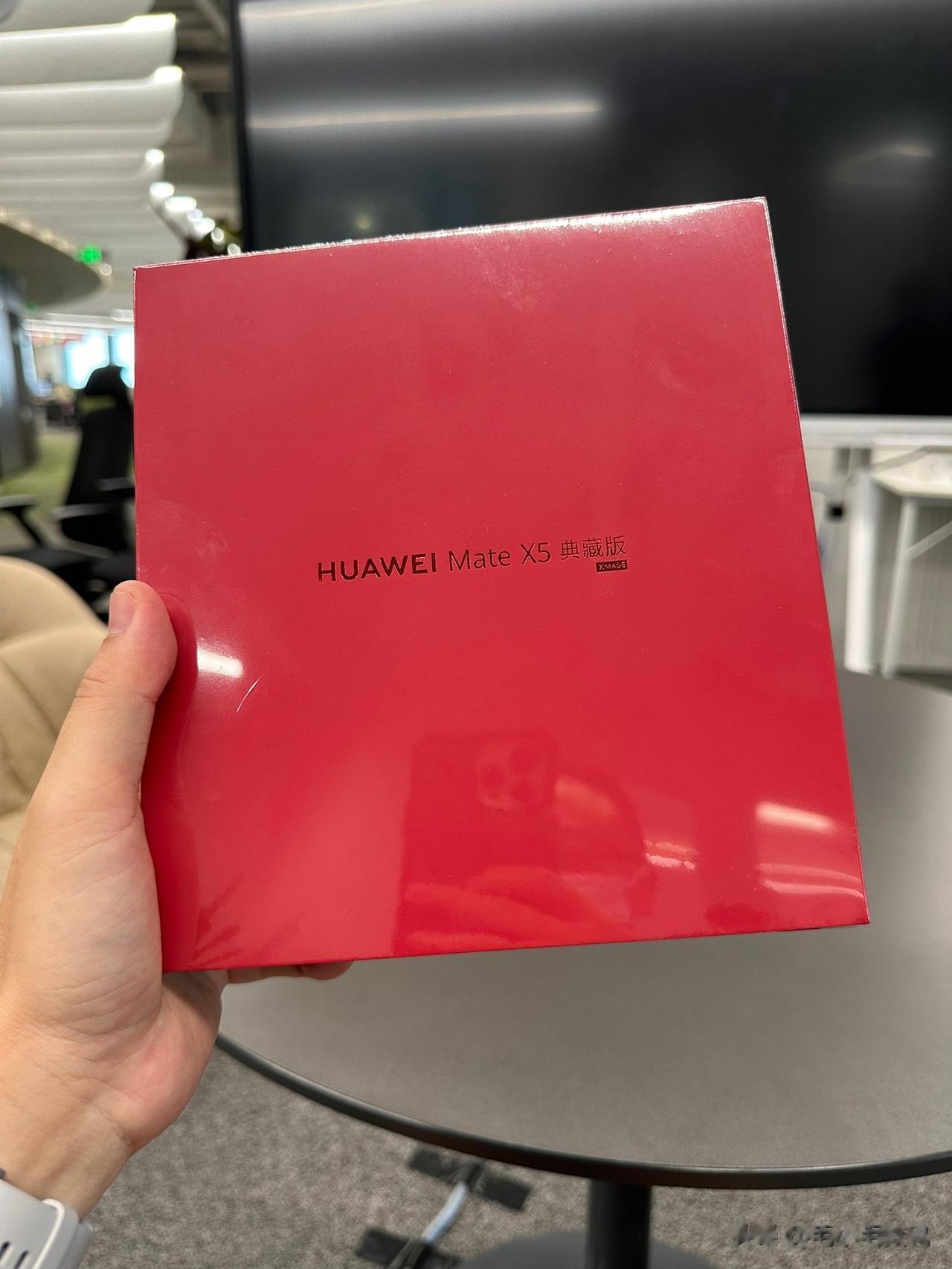 华为到底还藏着多少好多东西[笑哭]~

原本以为突然上架mate 60 Pro+