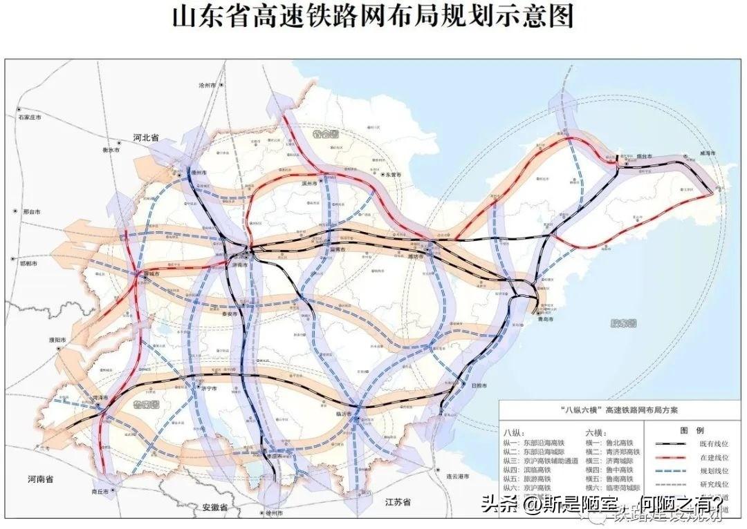 枢纽保卫战打响！滨临高铁强势插队，彻底改写鲁中城市排位
山东高铁格局迎来大变局！