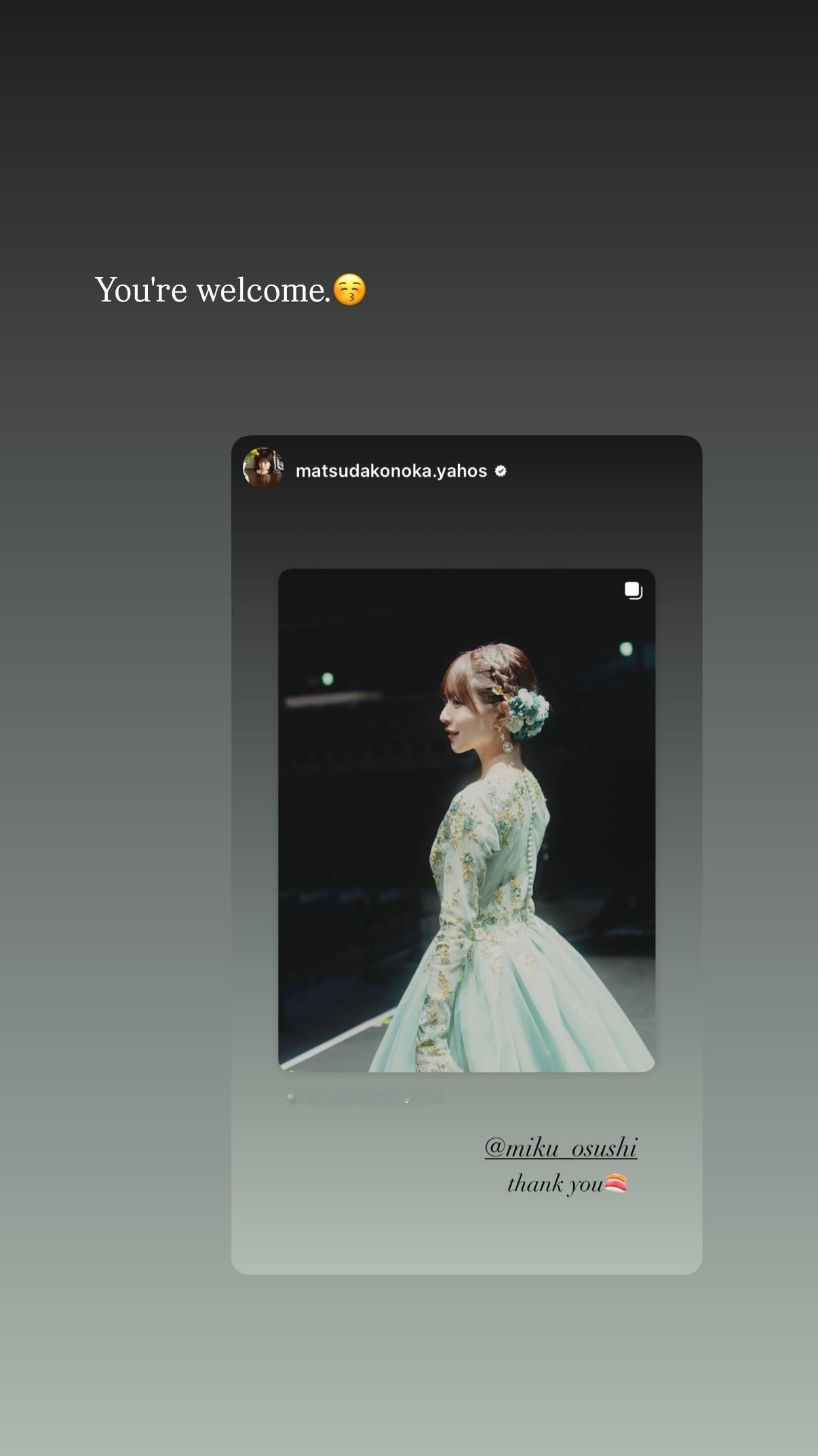 金村美玖🍣mikugram