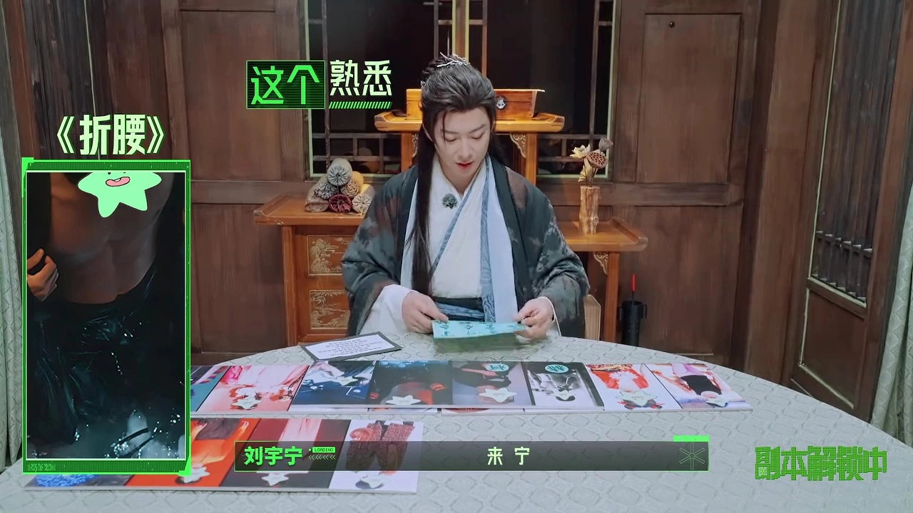 如此坚定 