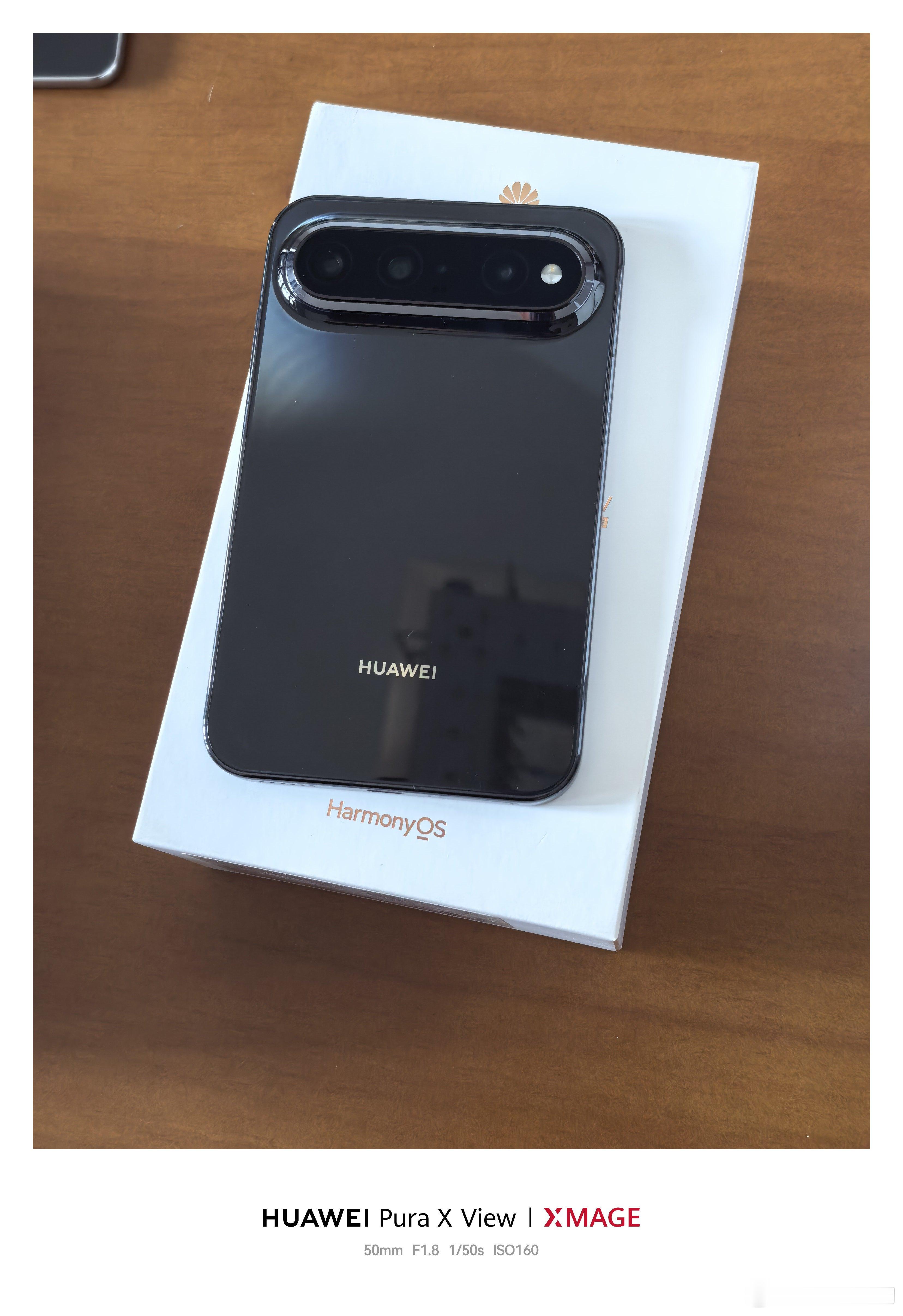 OPPO Find X9Ultra白色16+1tb非卫星，原价9299，2026