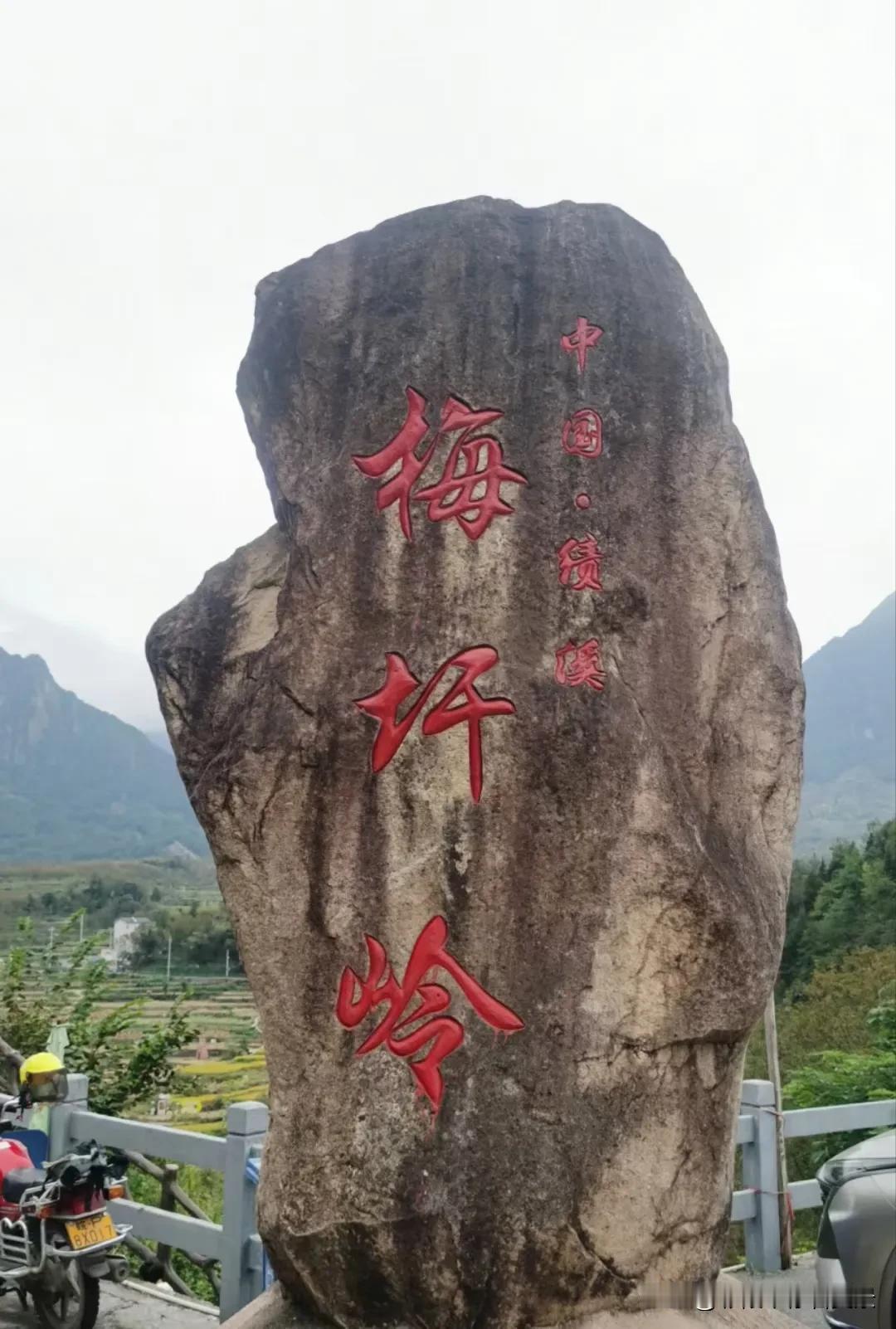 原以为安徽绩溪家朋乡最美在油菜花季，其实秋天的家朋也美不胜收。磡头村、尚村，都是