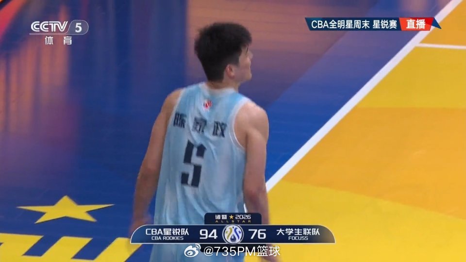 徐杰全明星正赛MVP，胡明轩三分王，陈家政星锐赛一年级MVP。喵队一举成了本届C