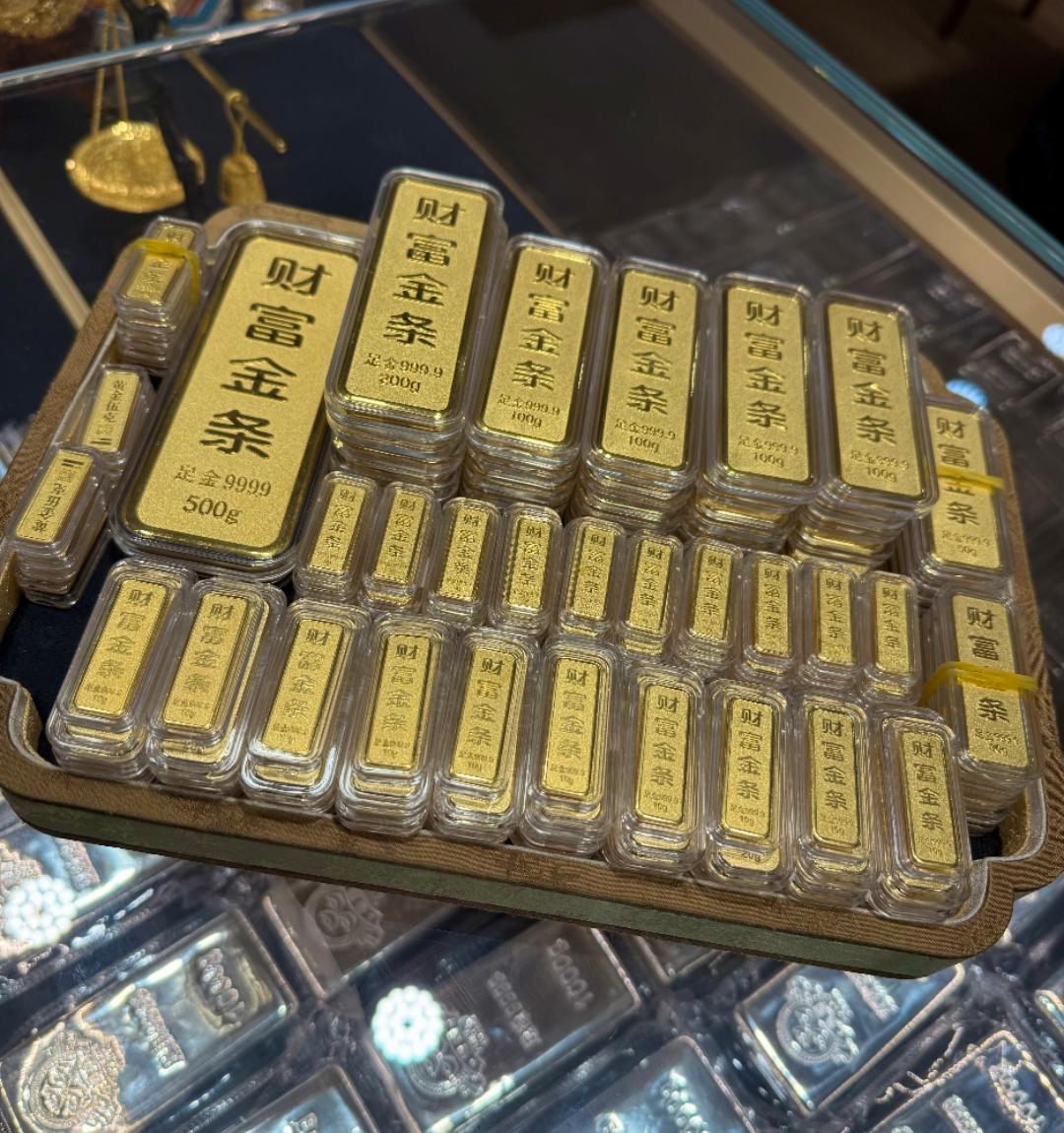金价突然跳水！
普京访华撞上大跌，
重仓黄金的人快扛不住了
 
谁能想到！普京访