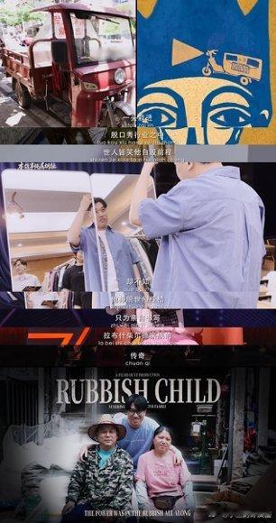 用光所有积蓄买房结果亏了快100万脱口秀和Ta的朋友们TZ这事儿搁谁身上都难受，