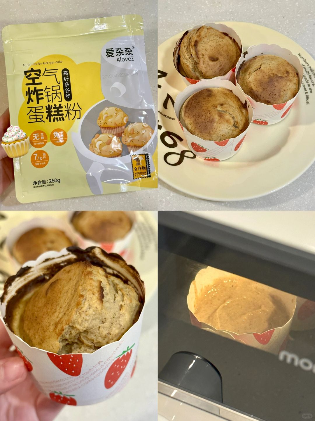 过年饭桌怎么少得了自制小甜品啊❓