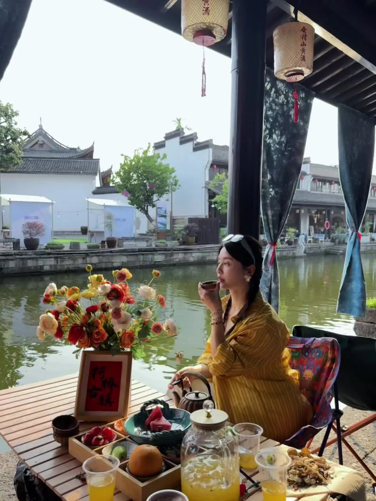 那就出来嗨呗
