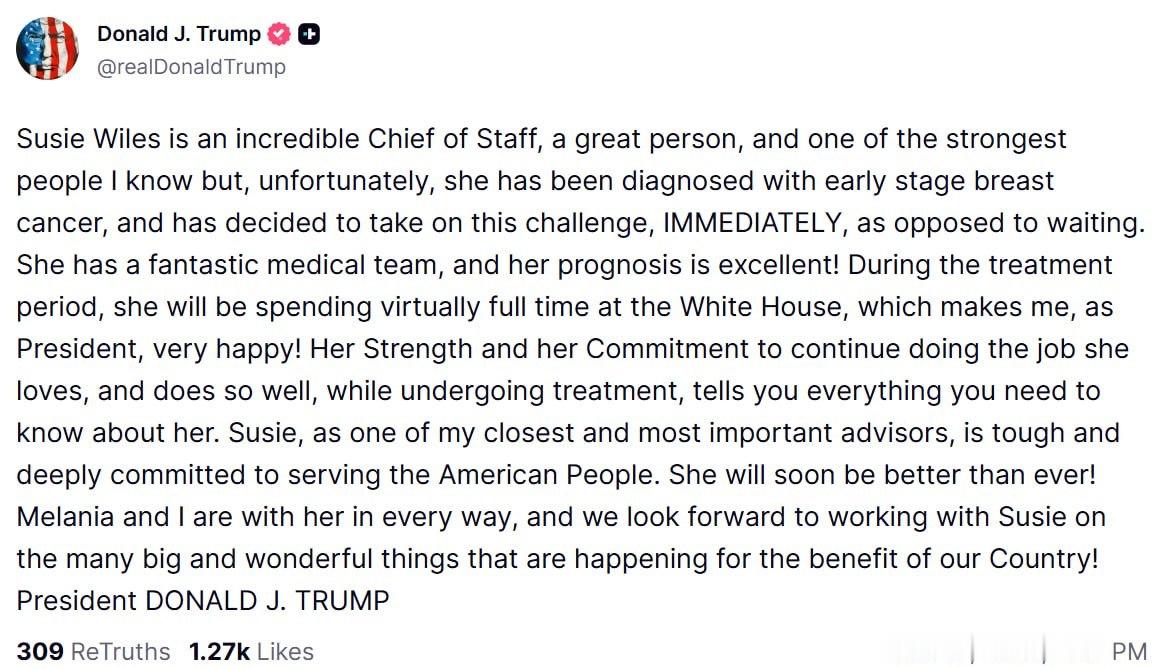 特朗普幕僚长患乳腺癌 特朗普宣布，其幕僚长苏西·威尔斯被诊断出患有早期乳腺癌，并