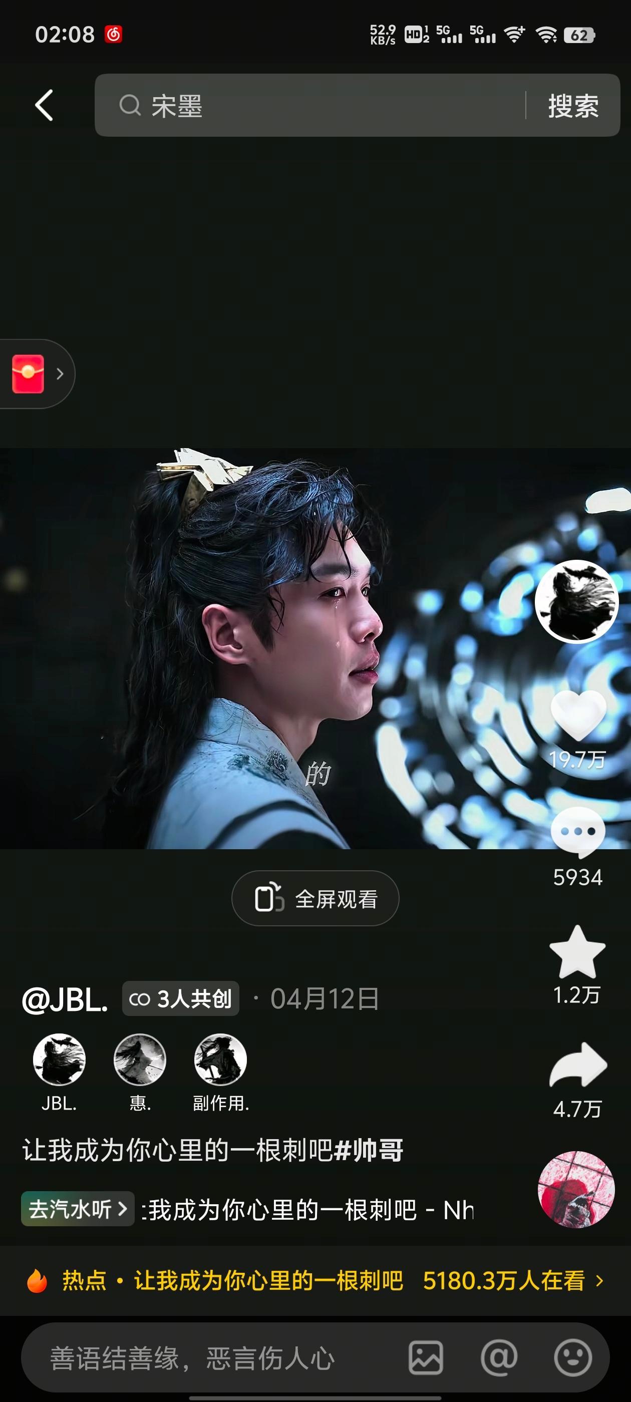 原来又是jbl！太神了此人！ ​​​