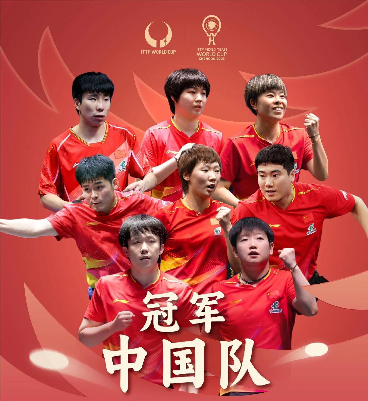 国乒这次拿下混团世界杯冠军，能获得这几样东西：
首先是20万美元的冠军奖金，折成