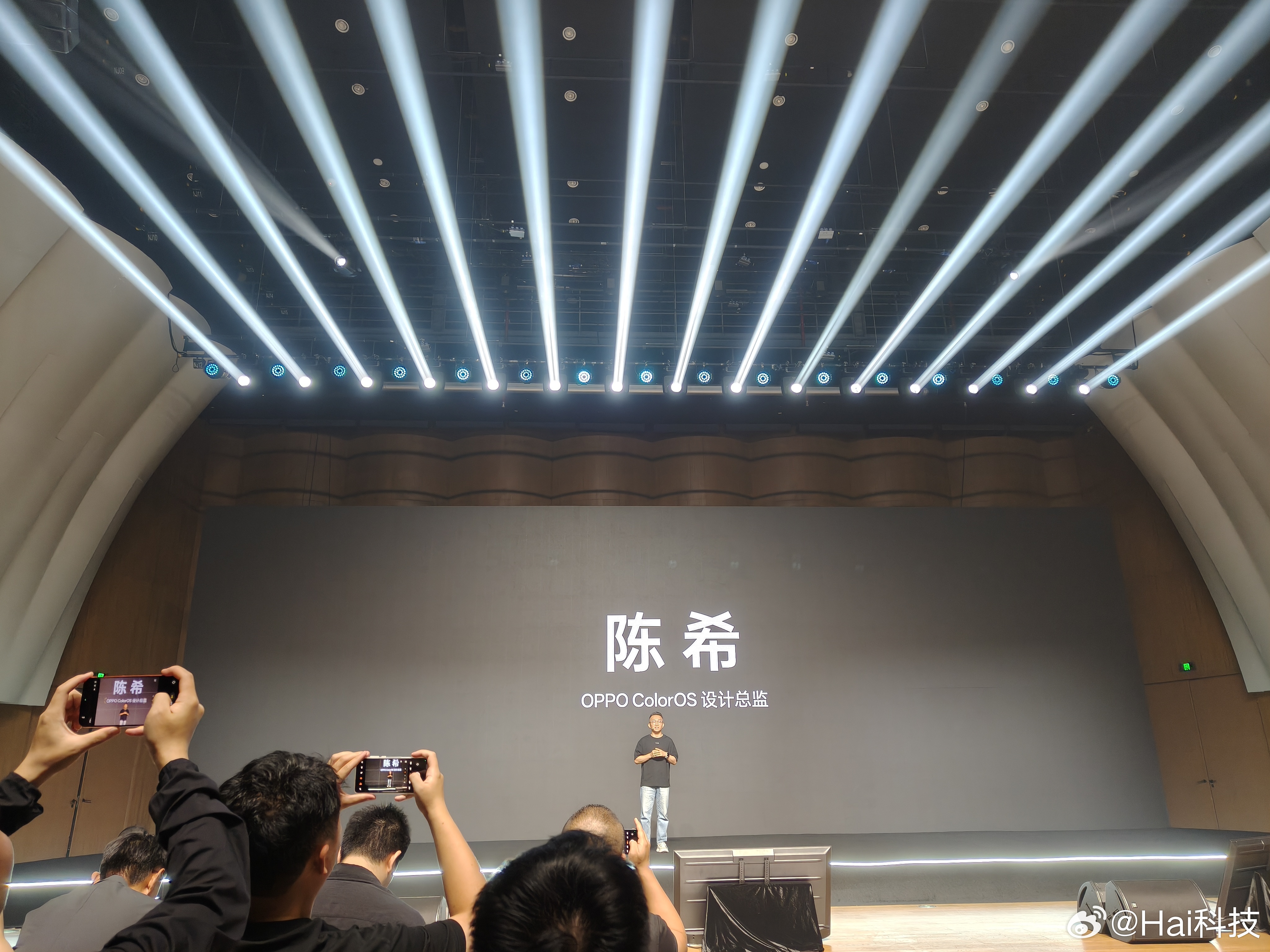正式开始了，ColorOs16现在的的三张王牌：极光引擎—解决动画效果，提升感观