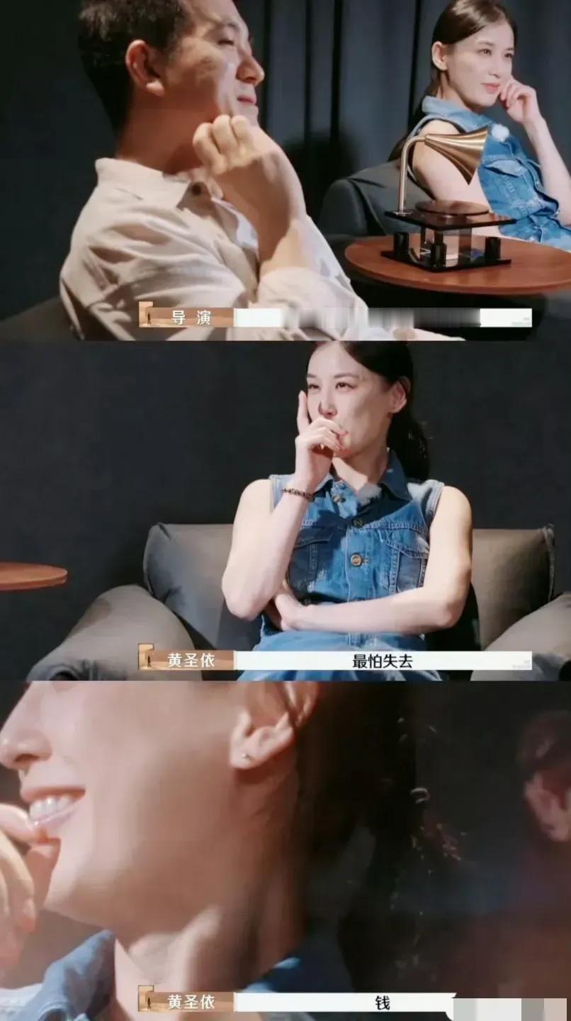 杨子其实适合找培训班女网红。

第一，看中颜值。女网红都是精细化打磨出来的，大眼