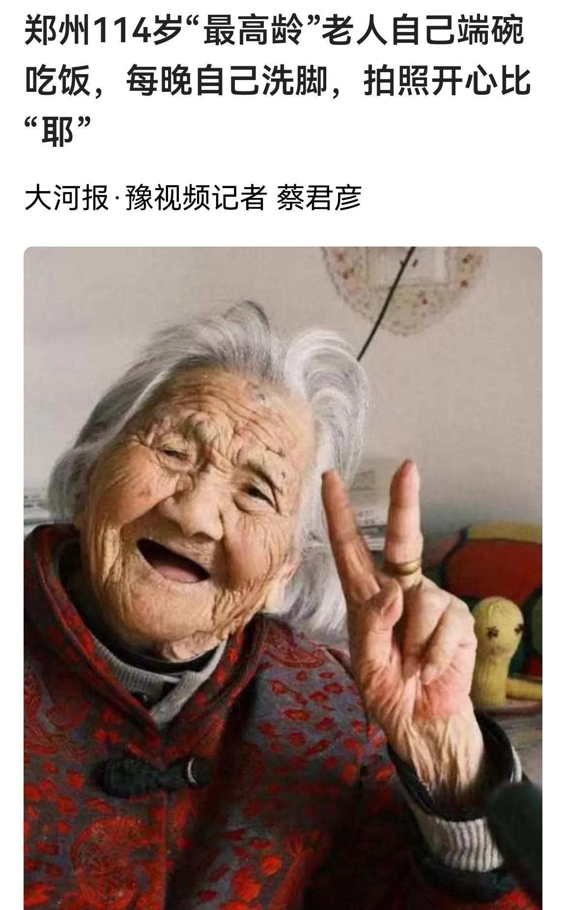 都说三年疫情走掉的人很多，但你发现没有？最近二年，50多岁的中年人走掉的有很多，