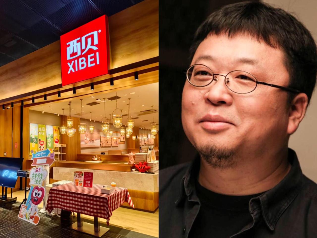 我敢打包票，
西贝道歉时绝对没算到这一出——刚放话关店整改，合伙人樊大卫就
跳出