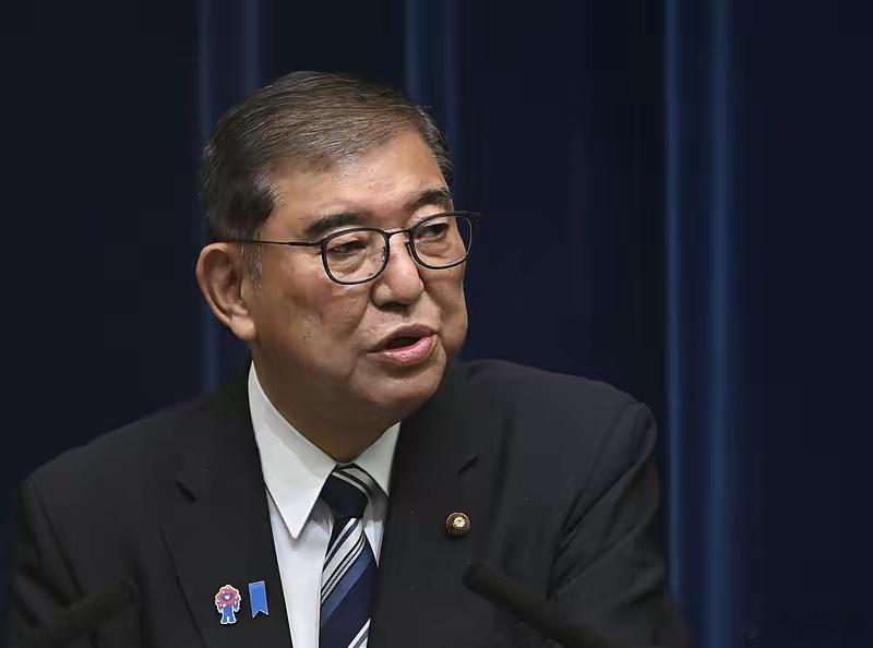 日本石破茂内阁全体辞职石破茂迷迷瞪瞪当选，稀里糊涂下台。日本政坛比日剧还精彩，换
