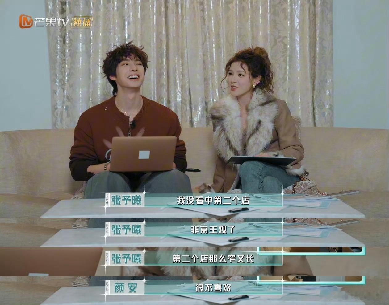 张予曦的讨厌真的很明显线下见过张予曦两次！(不过照片找不到了)真的感觉她看起来就