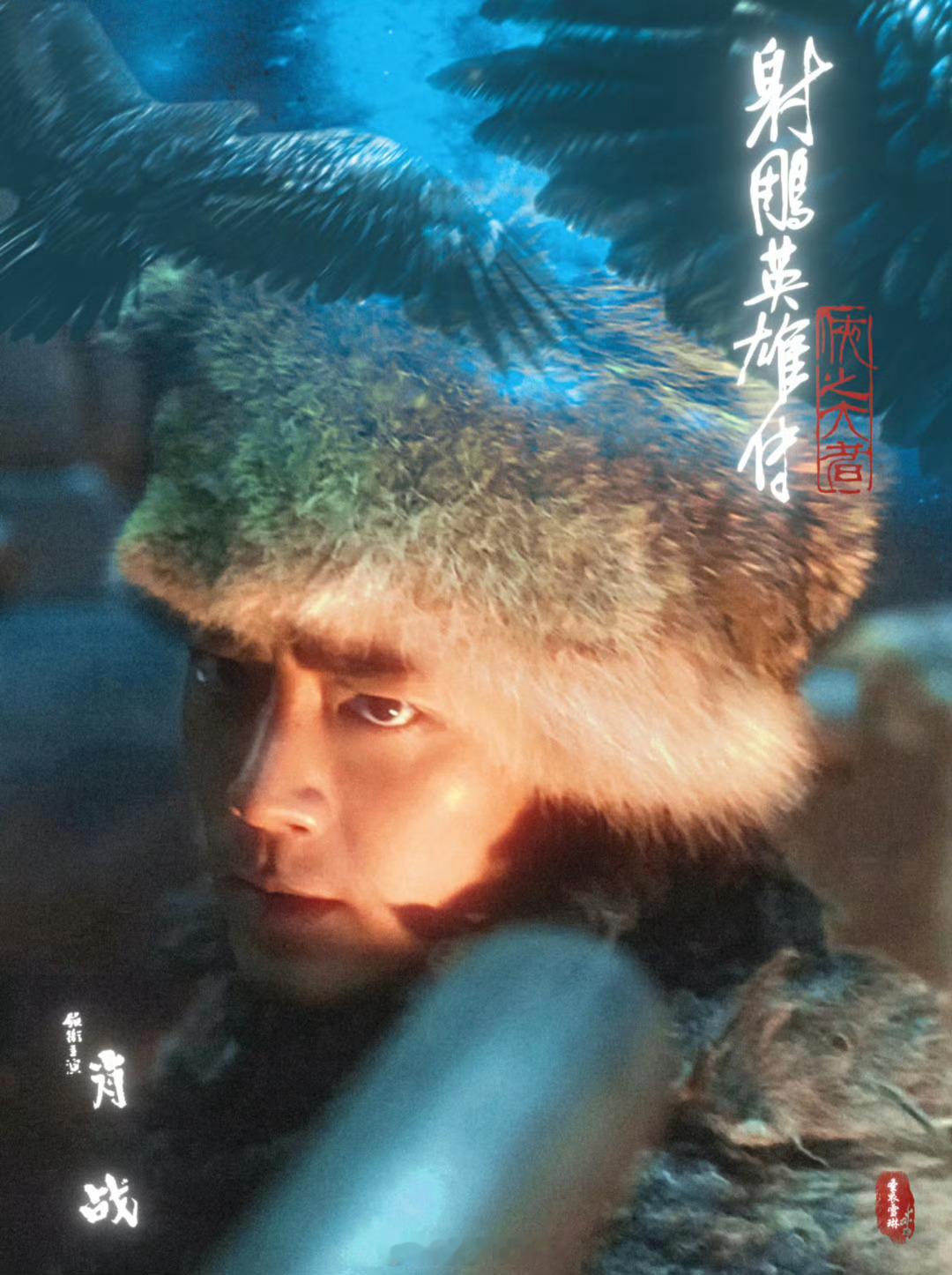 【肖战】 肖战2025年给自己定的KPI 永远知道自己想干什么的战哥[爱慕][爱