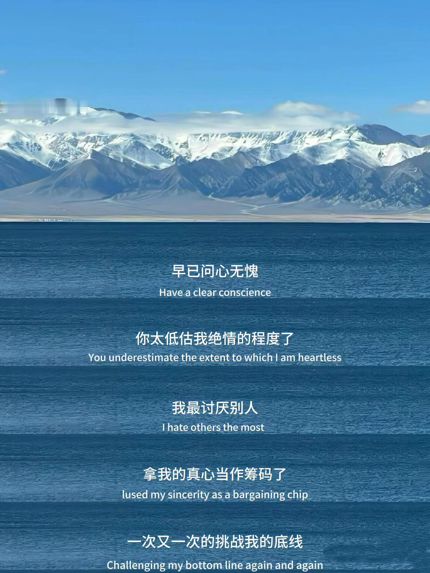 落日晚风的尽头 你有的是自由 