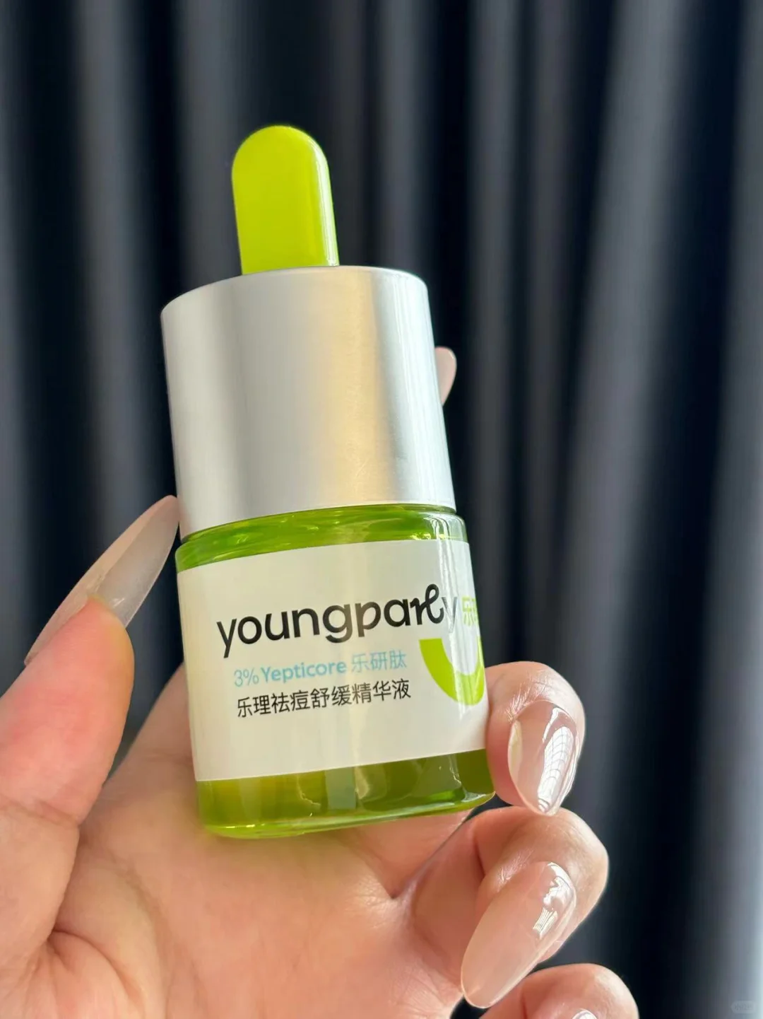 我的老天奶！！没人敢说真话吗