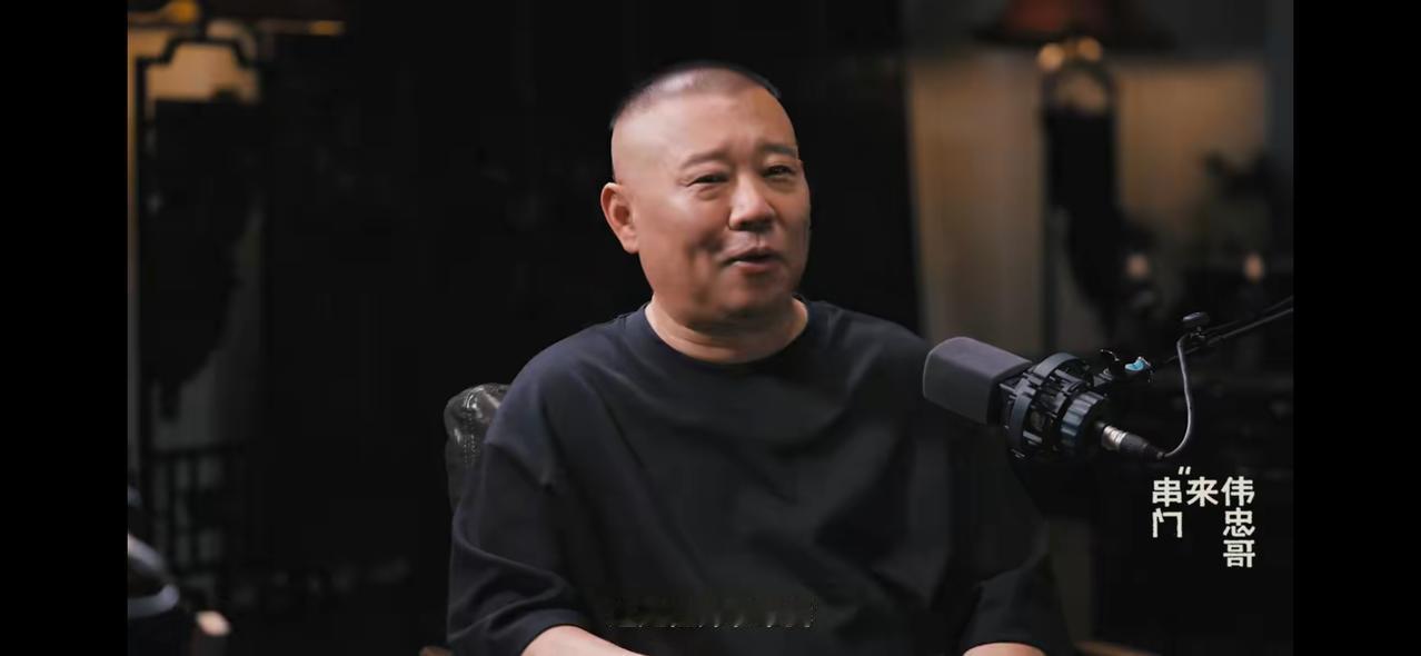 看完王伟忠的采访才知道，郭德纲对于谦的评价有多高！
 
“综艺教父”王伟忠开了一