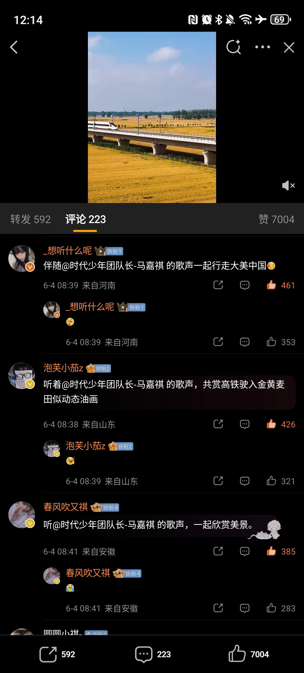 ✔️🈳网页链接