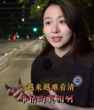 北大中文系的执念：一个女孩用两次高考换回来的终极人生命题
2013年夏天，一个消