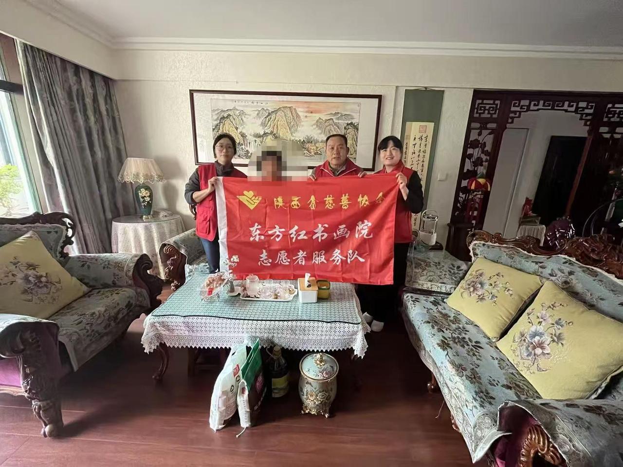 11月14日下午跟西安花苑社区领导慰问了困难、残障、失能、空巢孤寡老人。