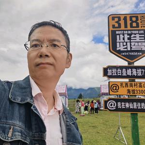 晓忠的Vlog