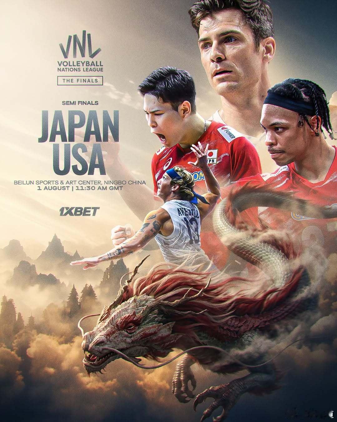 国际排坛动态2026世界男排联赛 🏐 北仑总决赛半决赛赛程：📅 8月1日（周