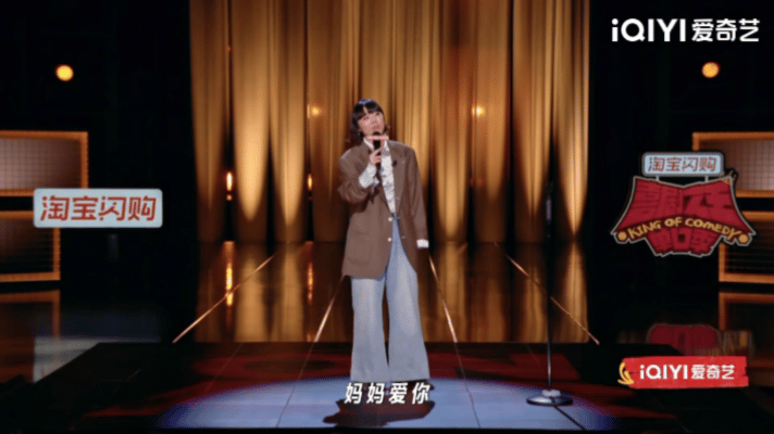 难听的翻唱自带免侵权buff 原来所有跑调选手都有同款buff，翻唱难听自带保护