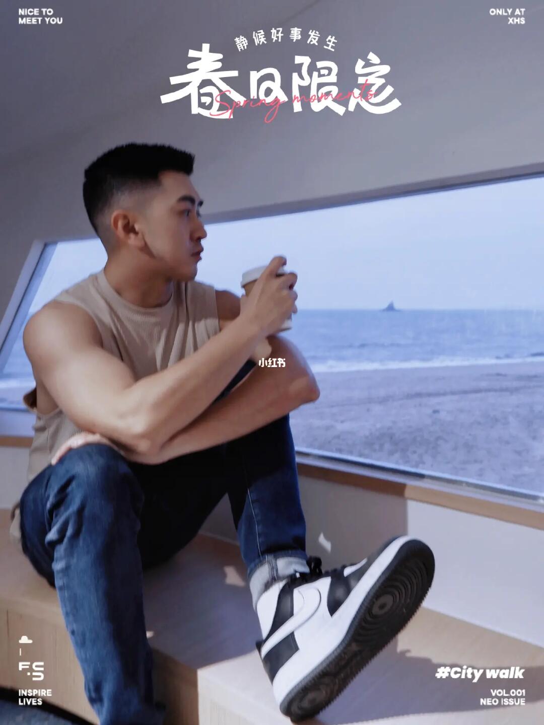 男士穿搭 春日限定OOTD 奶系男友🤍🤍