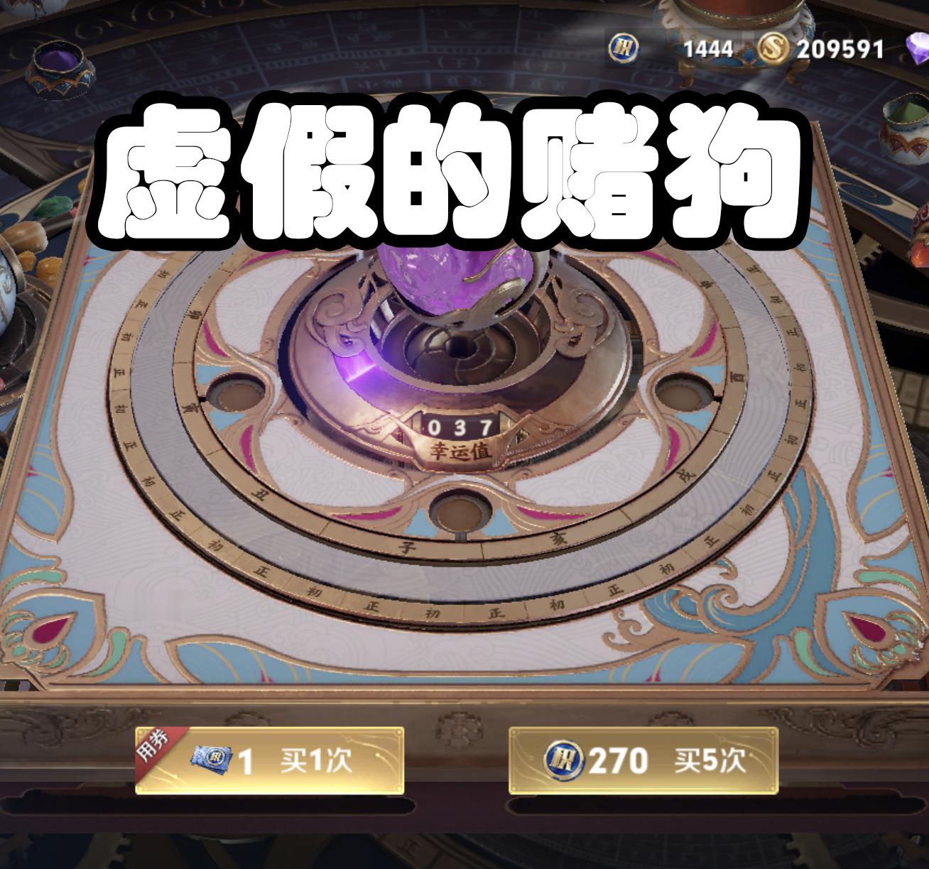 “来个小明带飞” 我这辈子听过最烂的谎言#王者荣耀##就这个王者荣耀爽# ​​​