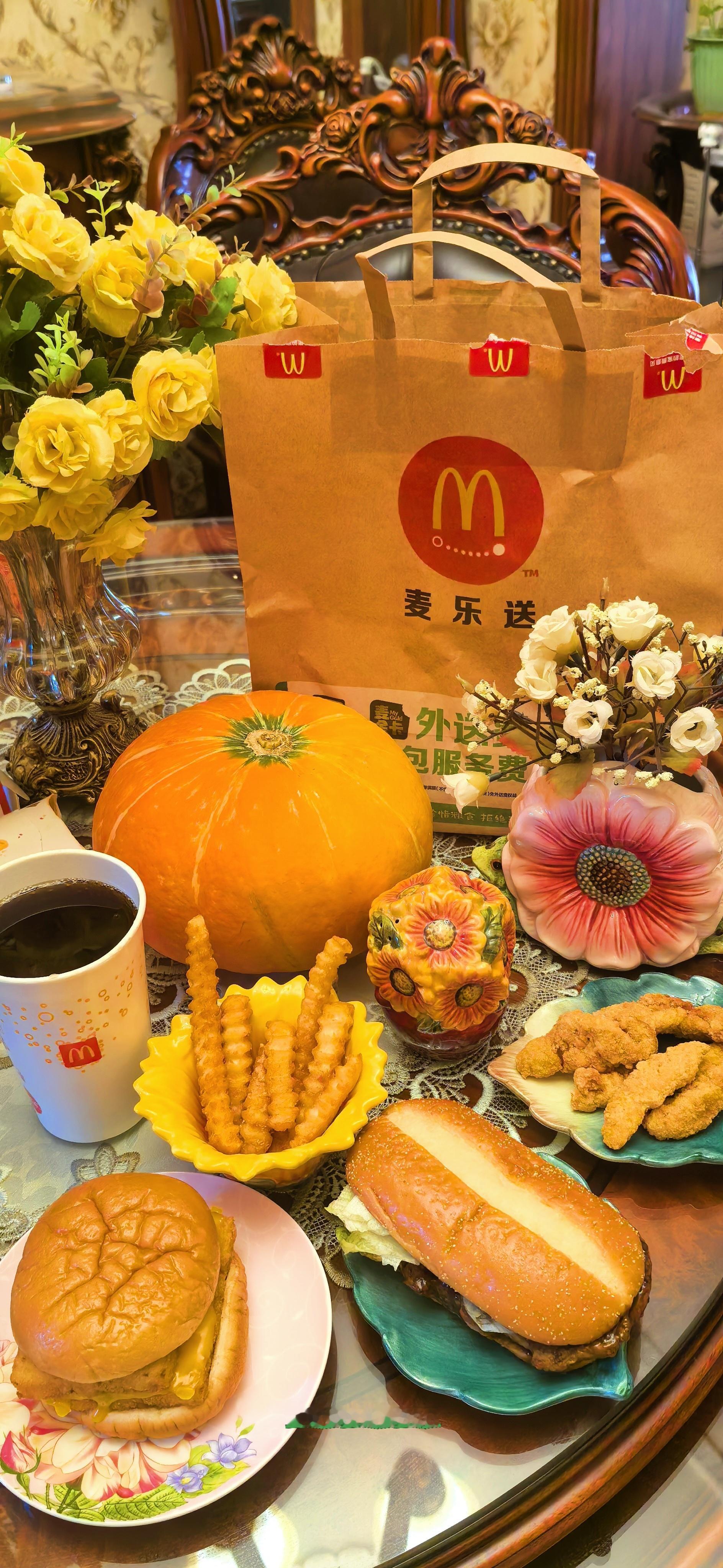 年轻人开始反向攀比了  麦超所值到底有多值    🍔🥬🍟🍔🥬🍟🍔?