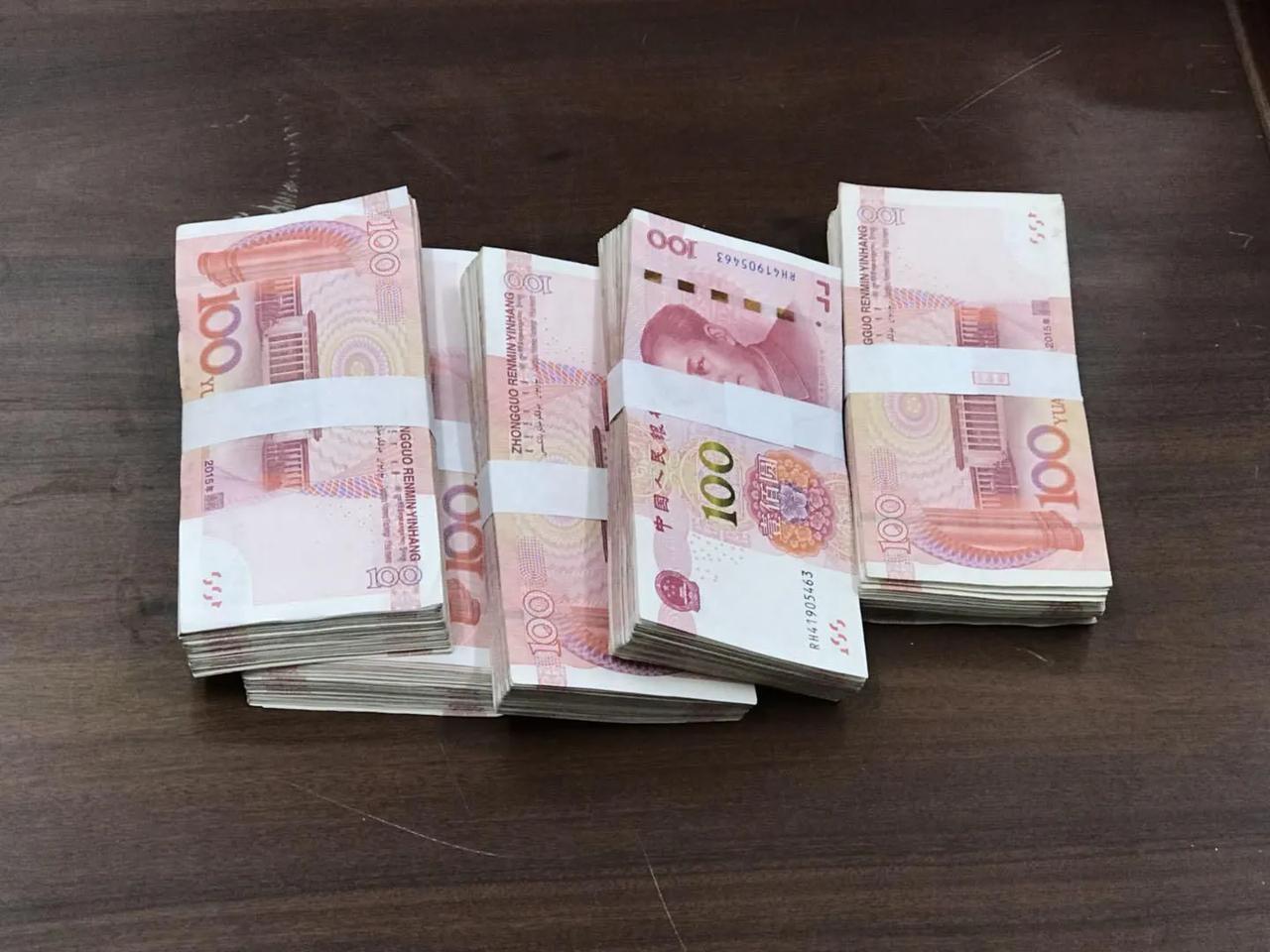 突发消息！
财政部刚刚正式宣布了！
8月10日，财政部宣布新一轮凭证式国债发行，