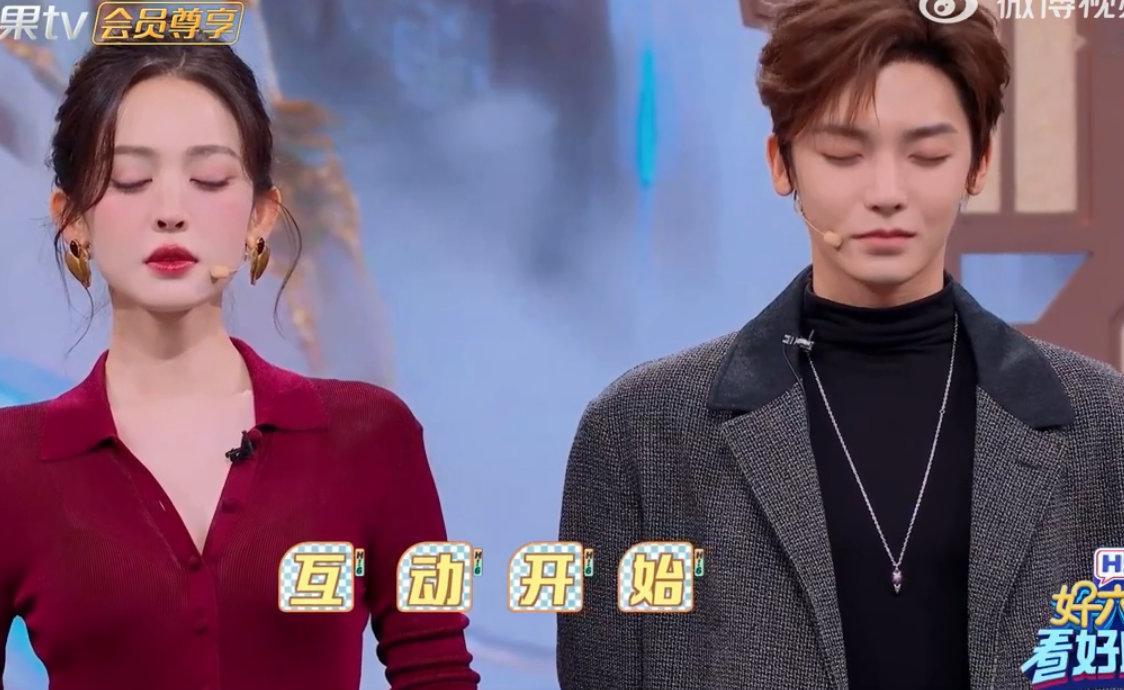 侯明昊娜扎一对视就心动了 侯明昊娜扎你俩别太会！一对视空气都变甜，这糖我先嗑为敬