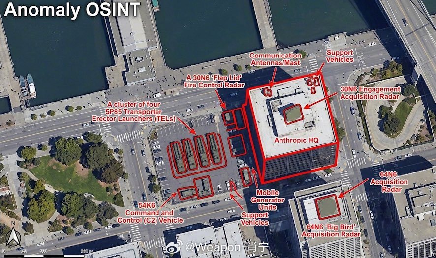 烽火问鼎计划 在旧金山Anthropic公司总部附近发现了S-300防空导弹系统