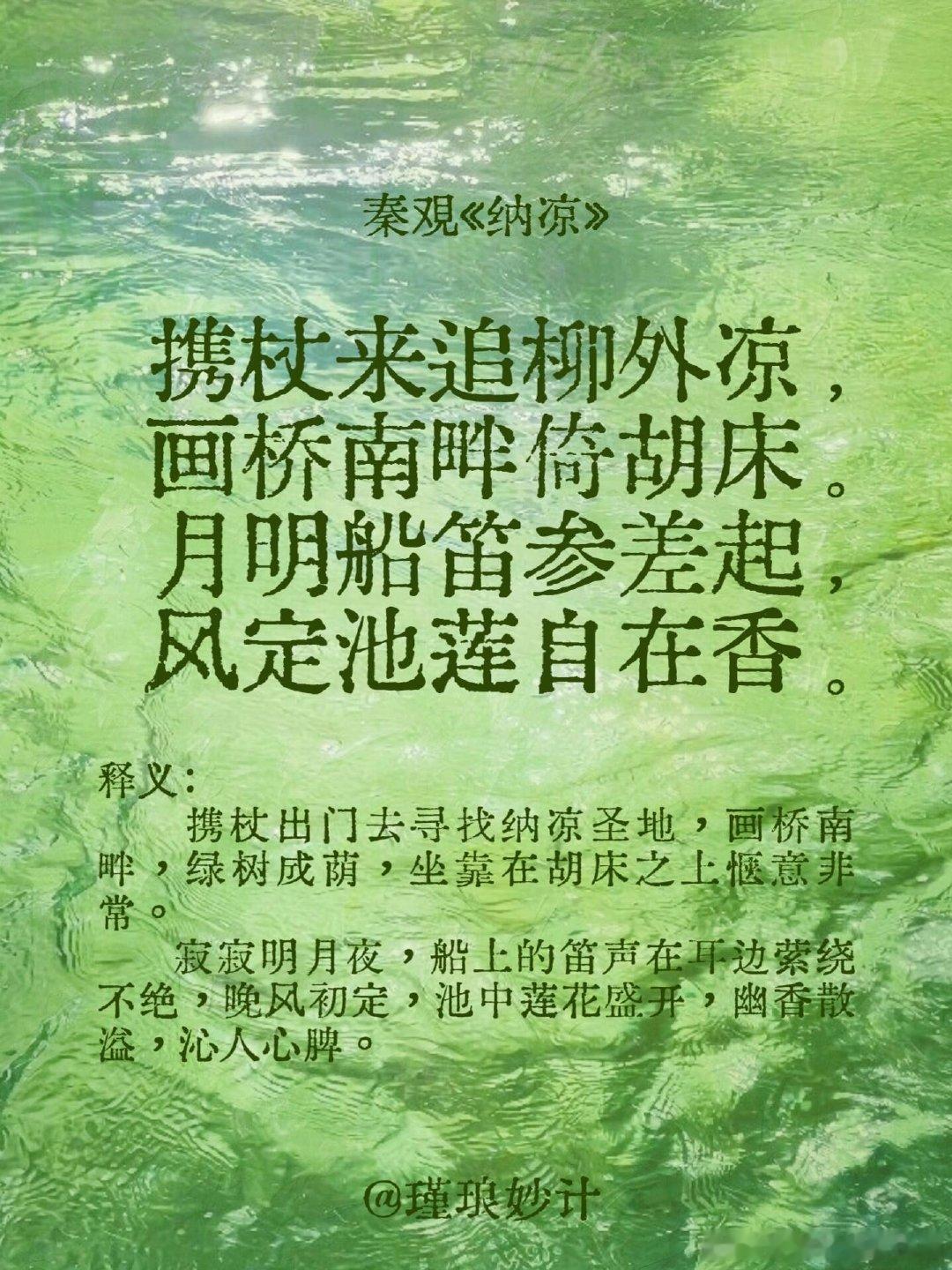 #40度的高温天如何快速降温#真的感觉夏天空调房才是我最温暖的港湾，真的离了空调