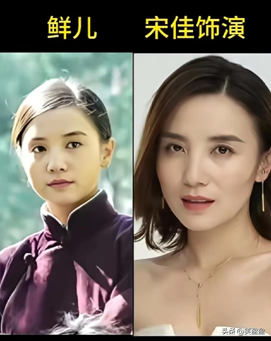 不止惊艳岁月，更敢闯荡天涯：
她们是《闯关东》最美的风景。
你还记得她们吗？
你